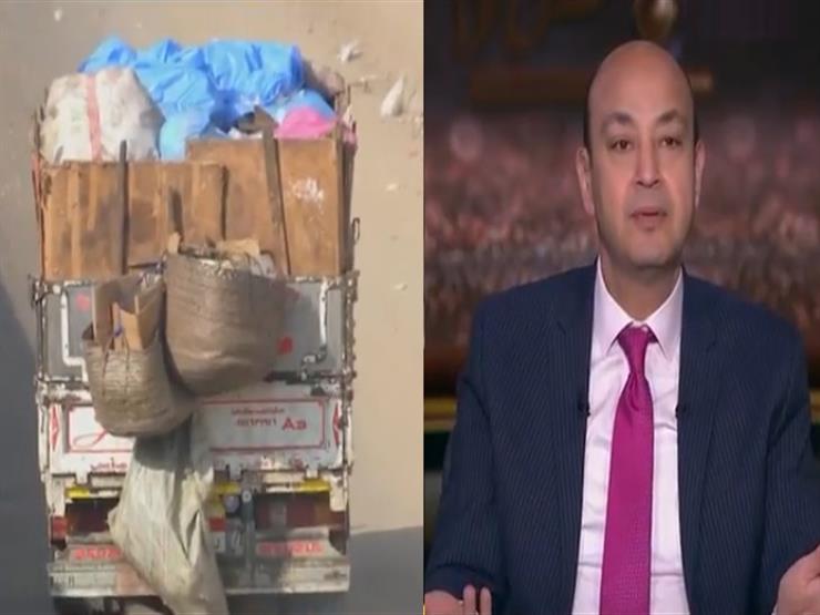 "أديب" ساخرًا: "مصر هتعمل محطة نووية ومش عارفة تشيل القمامة" -فيديو