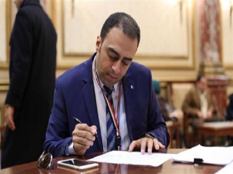 الهيئة البرلمانية للوفد: إعلان "البدوي" ترشحه للرئاسة خلق حالة من التناقض