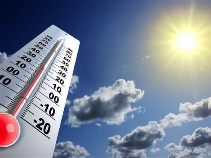 الأرصاد: طقس مستقر وارتفاع تدريجي في درجات الحرارة حتى نهاية الأسبوع