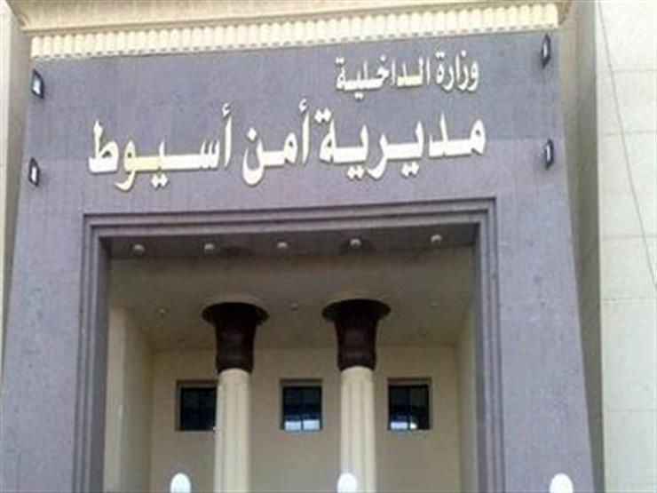 إتمام الصلح في النزاع القائم بين عائلتين بمحافظة أسيوط إتمام الصلح في النزاع القائم بين عائلتين بمحافظة أسيوط