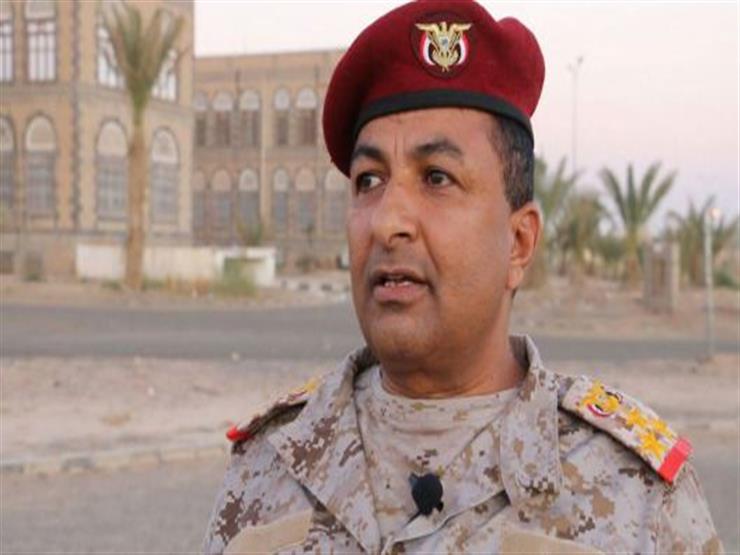 الجيش اليمني: تصنيف الحوثيين منظمة إرهابية خطوة متأخرة الجيش اليمني: تصنيف الحوثيين منظمة إرهابية خطوة متأخرة