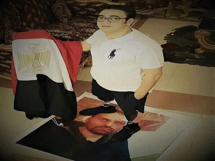 مصر تدهس الإرهاب تحت أقدامها.. رسالة الكومي إلى المصريين