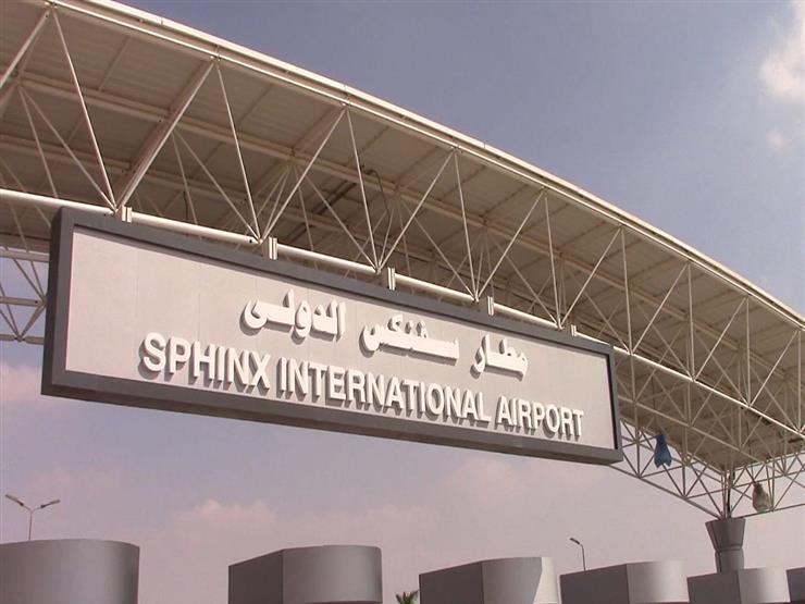 وزير الطيران المدني: مطار سفنكس الدولي يسهل الانتقال إلى الساحل الشمالي وهذه المناطق