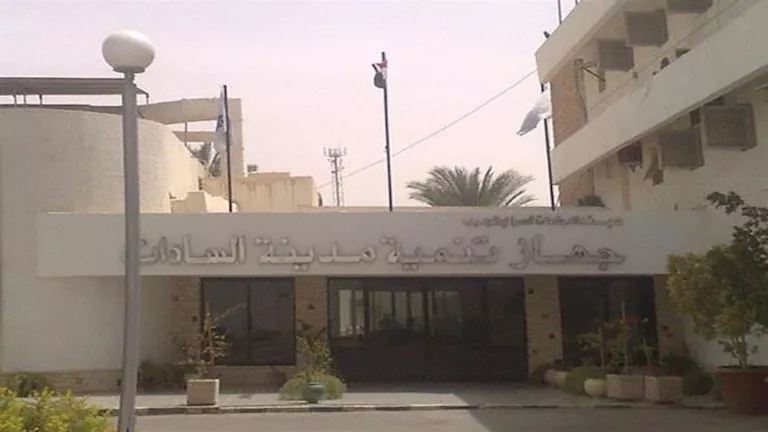 حملات على وصلات المياه الخلسة بدمياط الجديدة والسادات.. وخطة للترشيد
