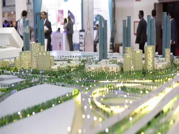 تأجيل معرض "ips مصر العقاري" إلى يناير المقبل تأجيل معرض "ips مصر العقاري" إلى يناير المقبل