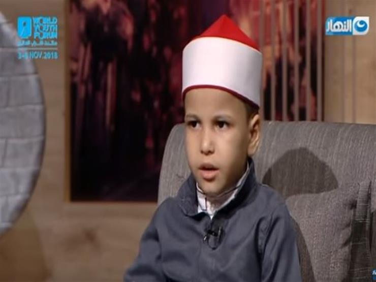 الطفل المعجزة.. أصغر داعية إسلامي في العالم ببرنامج "واحد من الناس"