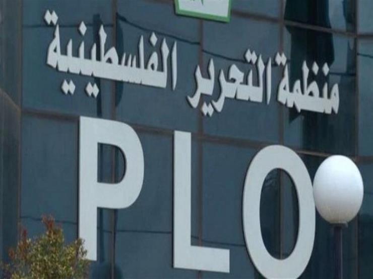اتصالات لتأجيل جولة الحوار الوطني الفلسطيني الثانية بشأن انتخابات منظمة التحرير اتصالات لتأجيل جولة الحوار الوطني الفلسطيني الثانية بشأن انتخابات منظمة التحرير
