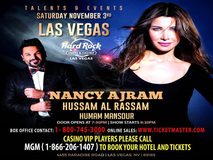 نانسي عجرم تروج لحفلها في الولايات المتحدة الأمريكية نانسي عجرم تروج لحفلها في الولايات المتحدة الأمريكية