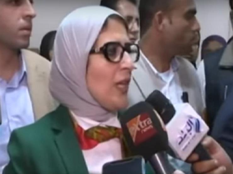 وزيرة الصحة: نعمل وَفق رؤية القيادة للقضاء على فيروس "سي"