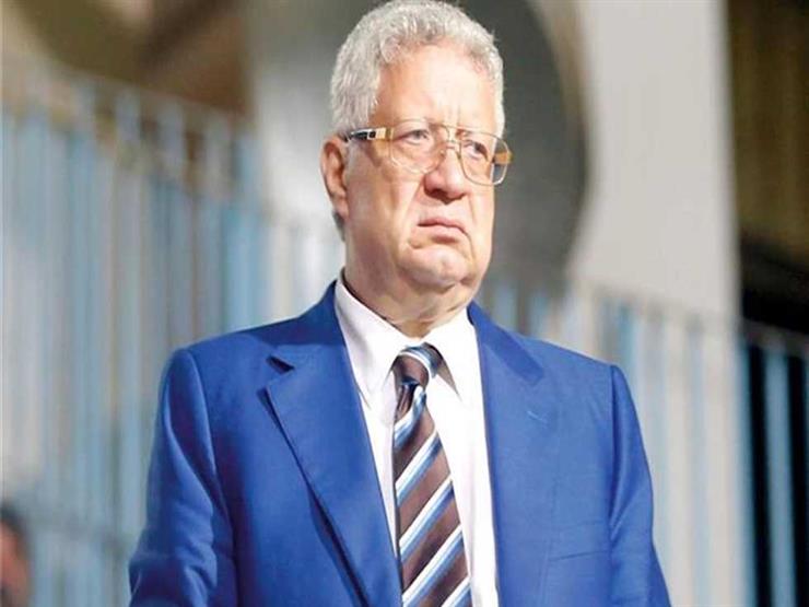 "القرار غلط".. مرتضى يعلق على أزمة موظفة الثقافة المنتقبة "القرار غلط".. مرتضى يعلق على أزمة موظفة الثقافة المنتقبة