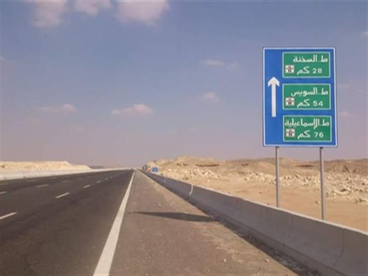 "المرور": شبورة مائية بـ"السويس الصحراوي" وتعليمات لسائقي السيارات