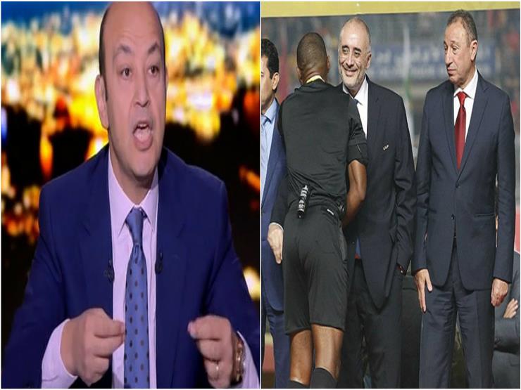"بعد واقعة التتويج القاري".. عمرو أديب يوجه رسالة قوية للخطيب
