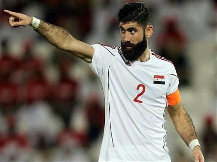 وكيل مدافع المنتخب السوري يوضح حقيقة مفاوضات الأهلي لضمه وكيل مدافع المنتخب السوري يوضح حقيقة مفاوضات الأهلي لضمه