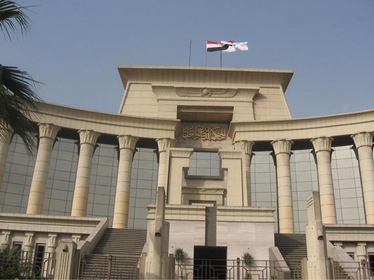 اليوم.. نظر دعوى عدم دستورية مادة خاصة بنظام العاملين في البنك المركزى اليوم.. نظر دعوى عدم دستورية مادة خاصة بنظام العاملين في البنك المركزى