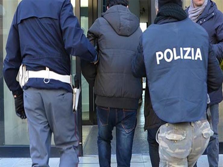 الشرطة الإيطالية تعتقل 19 شخصًا يشتبه بأنهم أعضاء عصابة تركية