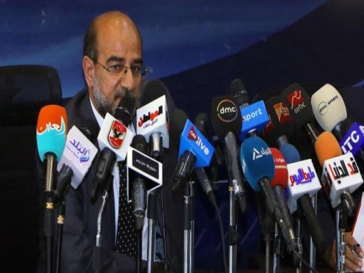 عامر حسين: أشكر مسؤولي برج العرب.. ولدينا أزمة في نقل مباراة الاتحاد والأهلي عامر حسين: أشكر مسؤولي برج العرب.. ولدينا أزمة في نقل مباراة الاتحاد والأهلي