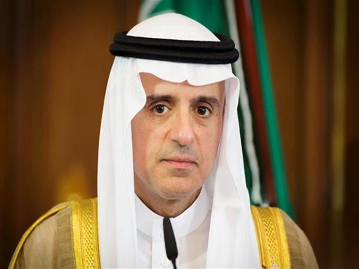 الجبير: القيادة السعودية "خط أحمر".. ولن نقبل بأن تملي دولة علينا ما نفعله الجبير: القيادة السعودية "خط أحمر".. ولن نقبل بأن تملي دولة علينا ما نفعله