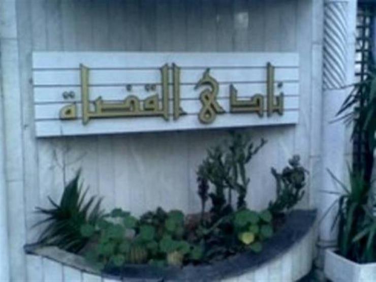 انتخابات نادي القضاة.. المستشار "عبده صالح" ينافس على مقعد المستشارين انتخابات نادي القضاة.. المستشار "عبده صالح" ينافس على مقعد المستشارين