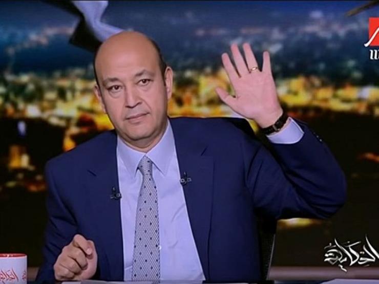 "رجل سوبر".. عمرو أديب: كامل الوزير مقبل على مشكلات كبرى