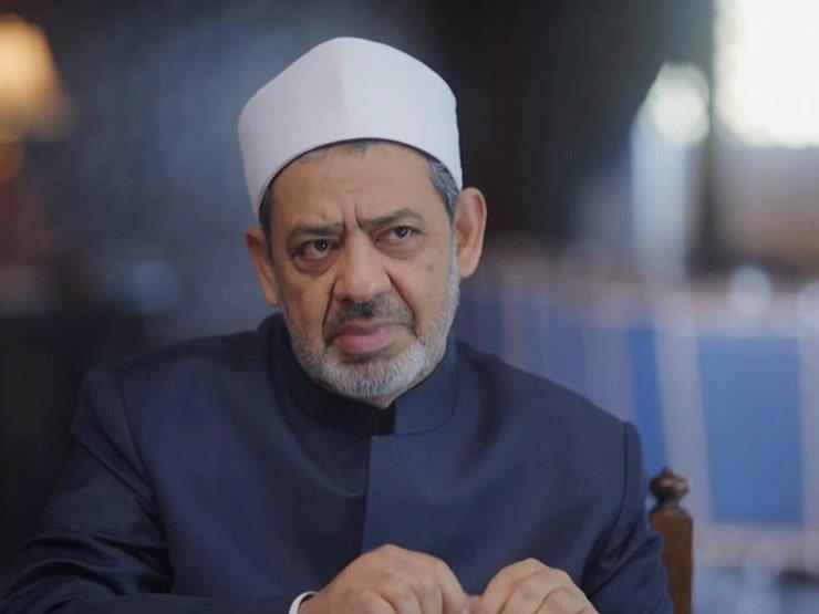 الإمام الأكبر حرم الشرع نوم الرجل على