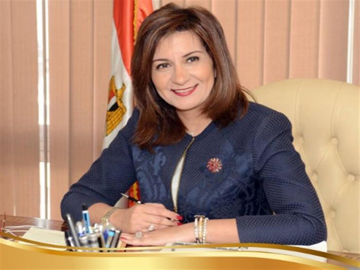 وزيرة الهجرة تعلن تأسيس مؤسسة "مصر تستطيع".. غدًا