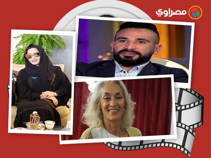  النشرة الفنية| رانيا يوسف بالقفطان المغربي وأبو رية يعتذر عن مسلسل السقا الجديد