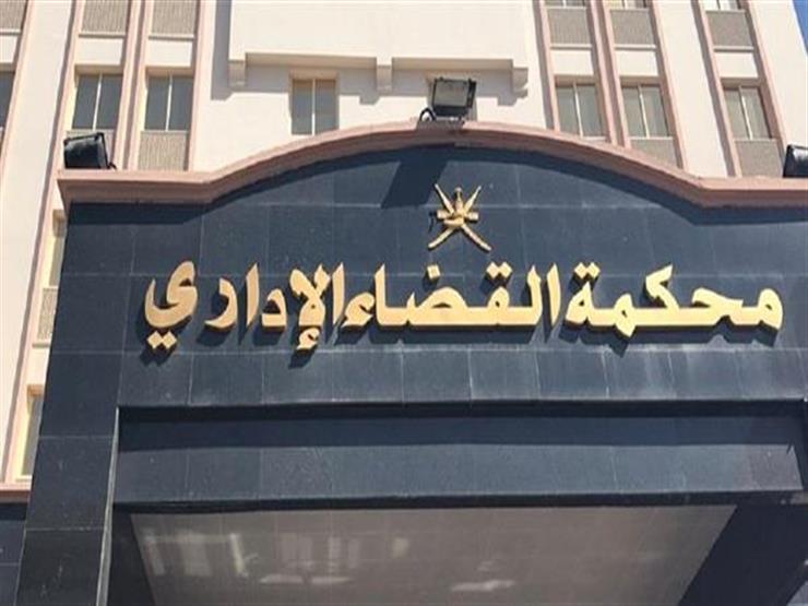 "بيدرسوا المثلية".. دعوى قضائية ضد مدرسة ألمانية بالقاهرة