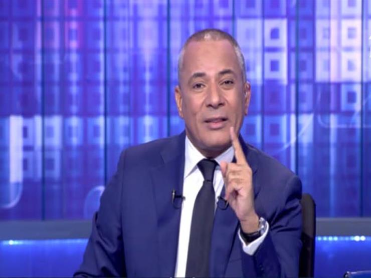 أحمد موسي: "أنا أكثر إعلامي أترفع ضده دعاوى من طيور الظلام وما بنخافش"