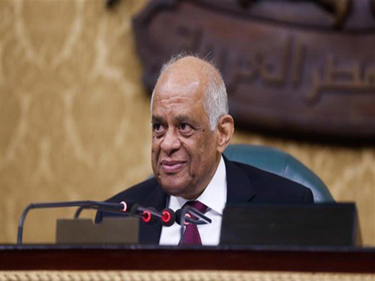 "عبدالعال" لرئيس البنك الدولي: مصر نجحت فى تنفيذ الإصلاح الاقتصادي "عبدالعال" لرئيس البنك الدولي: مصر نجحت فى تنفيذ الإصلاح الاقتصادي
