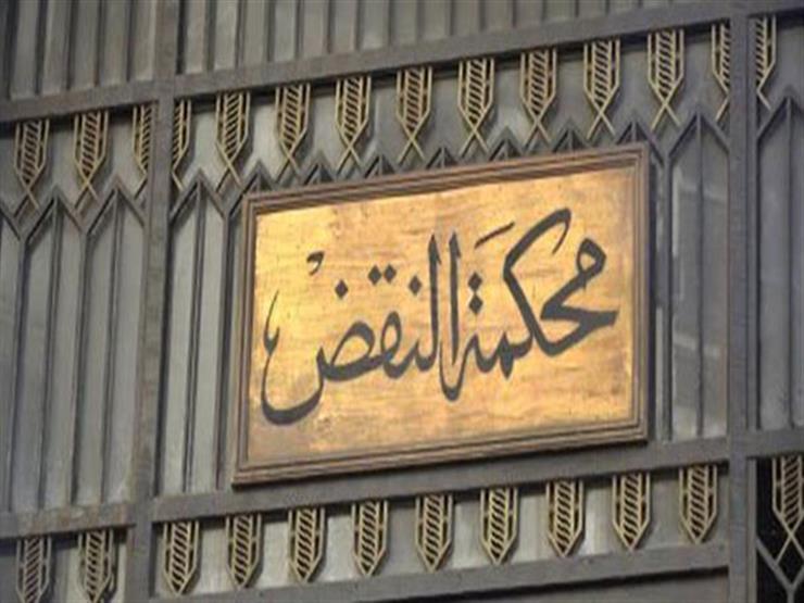 "النقض" تؤيد إعدام قاتل نيفين لطفي رئيس بنك أبو ظبي الإسلامي "النقض" تؤيد إعدام قاتل نيفين لطفي رئيس بنك أبو ظبي الإسلامي