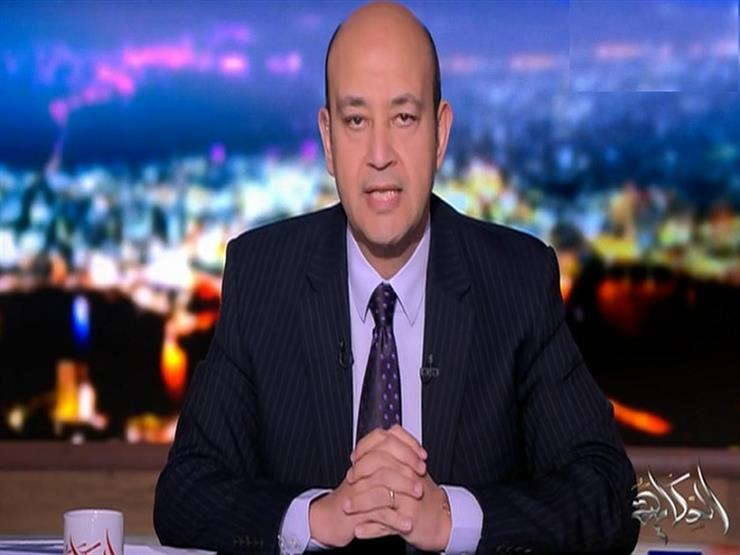 عمرو أديب يكشف مفاجأة في حادث استهداف أتوبيس سياحي بالمريوطية -فيديو