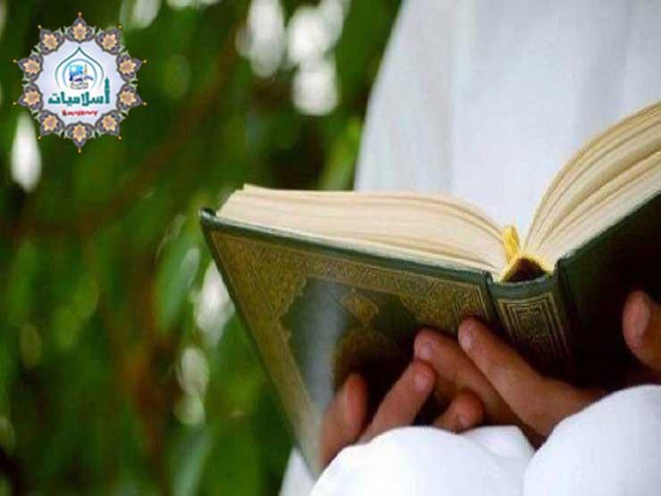 10 أعمال باطنية ينبغي أن تصاحب تلاوة القرآن.. تعرف عليها 10 أعمال باطنية ينبغي أن تصاحب تلاوة القرآن.. تعرف عليها