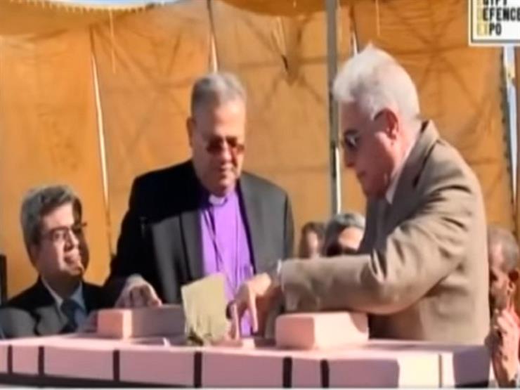 بالفيديو.. محافظ جنوب سيناء يضع حجر أساس أول كنيسة إنجيلية بشرم الشيخ