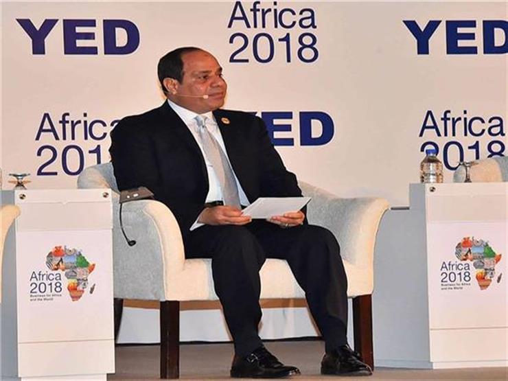 السيسي: مصر ستظل داعمة لجهود التعاون الأفريقي خاصة والدولي عمومًا السيسي: مصر ستظل داعمة لجهود التعاون الأفريقي خاصة والدولي عمومًا
