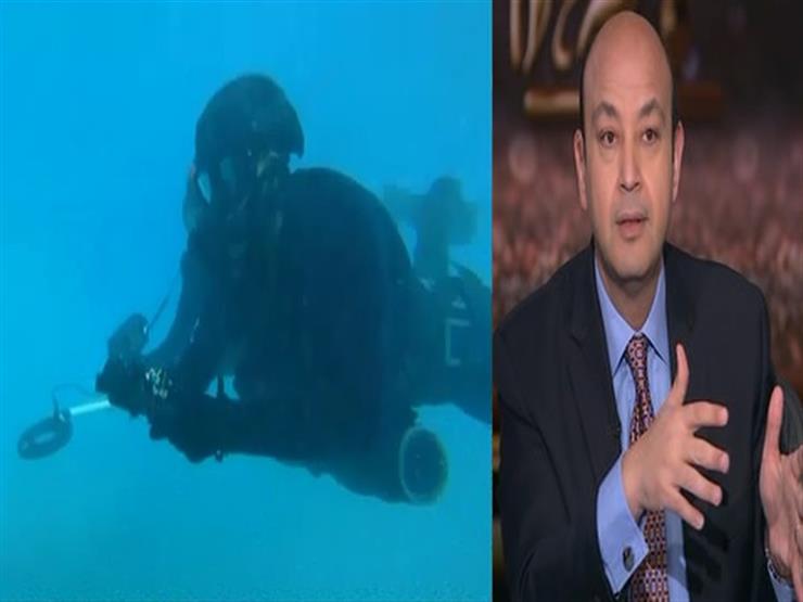 عمرو أديب: فيديو "البحرية" يحمل إنذارًا للخارج والداخل