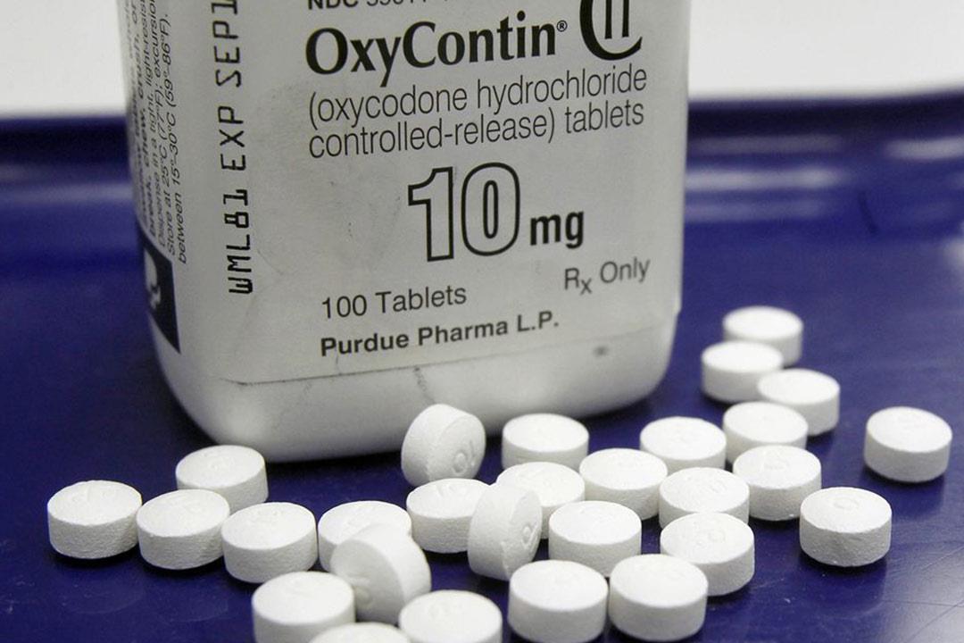 تخفيض مبيعات «أوكسيكودون» المخدر.. تعرف على الأسباب
