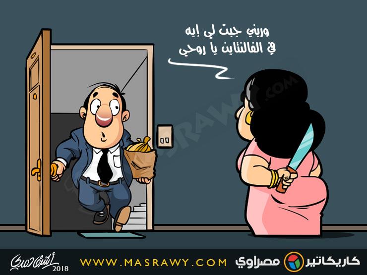 الفلانتين الفلانتين