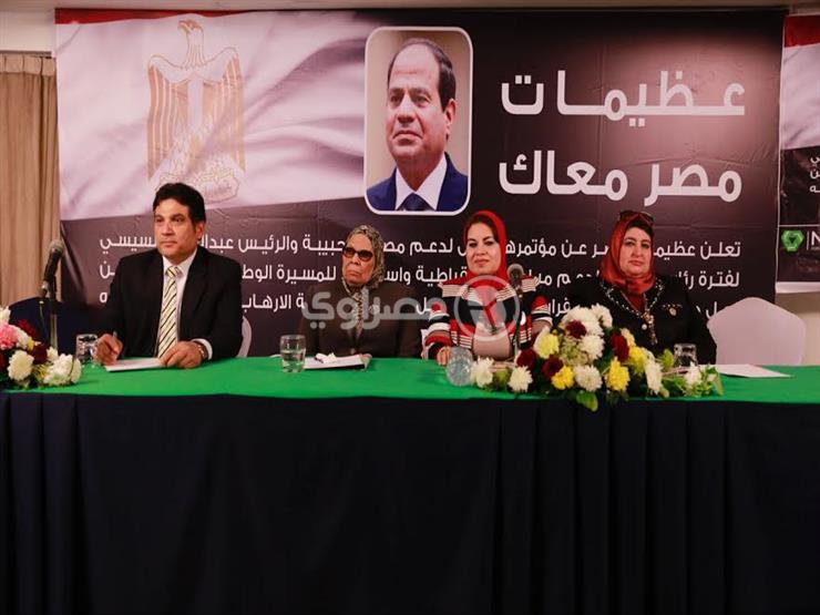 شادية ثابت: لا بد من الحشد للانتخابات الرئاسية المقبلة شادية ثابت: لا بد من الحشد للانتخابات الرئاسية المقبلة