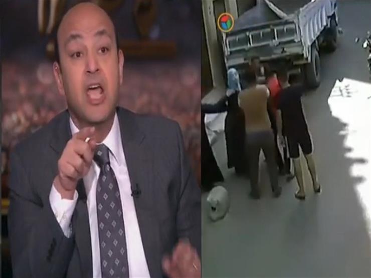 تعليق "أديب" على فيديو التحرش بصاحبة أول حكم قضائي ضد مرتكب الواقعة في الصعيد