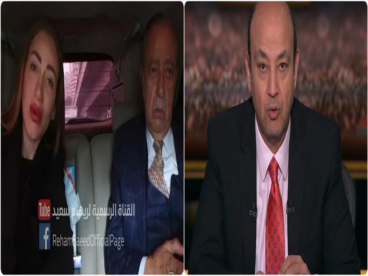 محامي ريهام سعيد يُحرج عمرو أديب على الهواء -فيديو