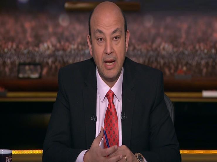 عمرو أديب: "صفقة الغاز أول قفا لتركيا من مصر" -فيديو