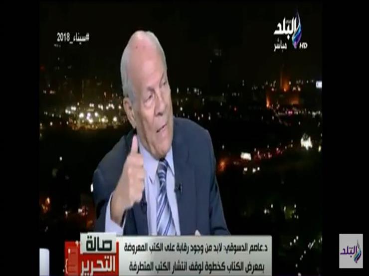  عاصم الدسوقي يهاجم عمرو موسى مجددًا بسبب طعام عبدالناصر