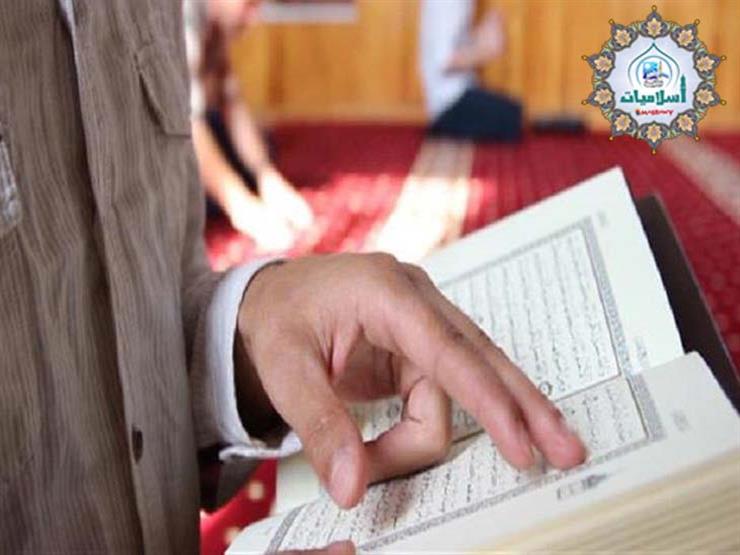 كيف تحافظ على ما حفظت من قرآن دون نسيان؟