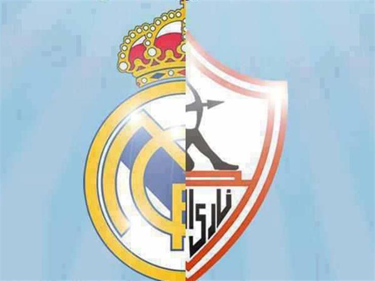 الزمالك و ريال مدريد اختلفت الدوريات والمركز واحد مصراوى