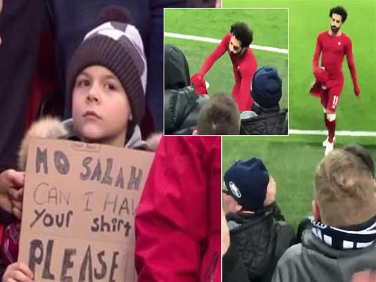 "صلاح" يشعل مدرجات ليفربول تصفيقًا بعد تحقيقه لأمنية طفل مشجع