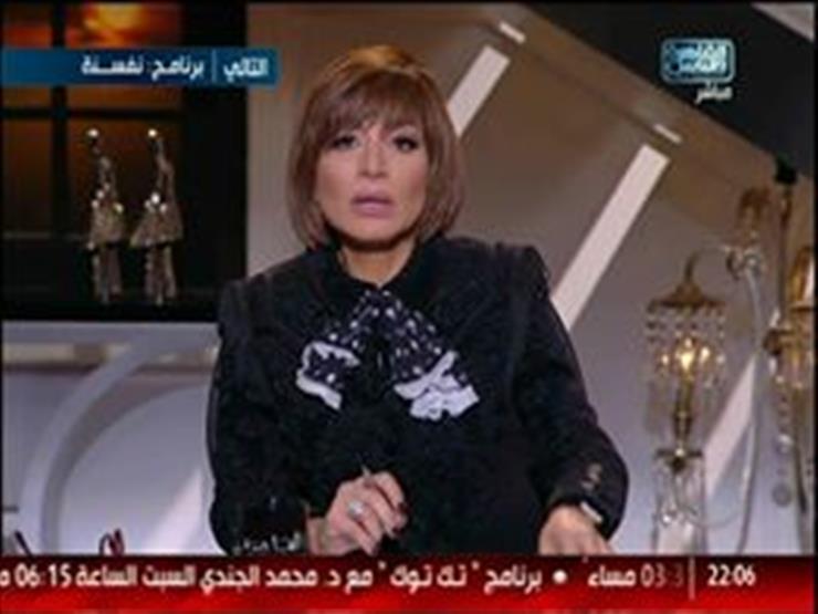 بسمة وهبة: السيسي حريص على توطيد علاقة مصر بجيرانها - فيديو