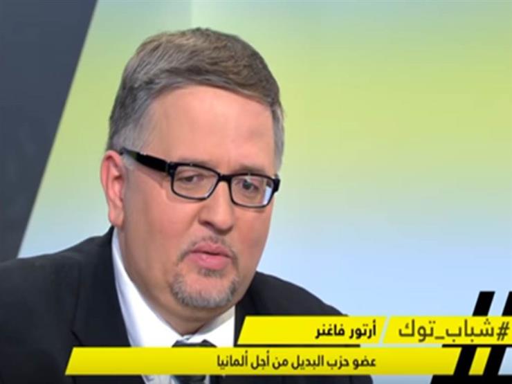 سياسي ألماني يكشف أسباب اعتناقه الإسلام