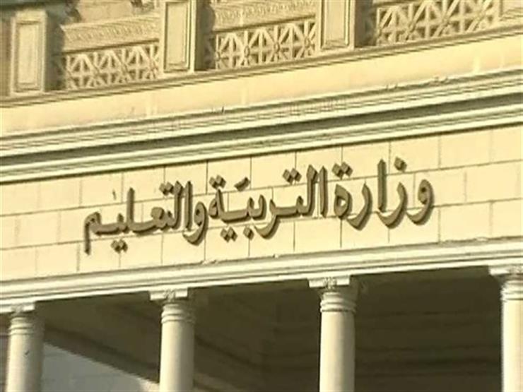 "التعليم": لن يضار طلاب الثانوية العامة بشمال سيناء من توقف الدراسة