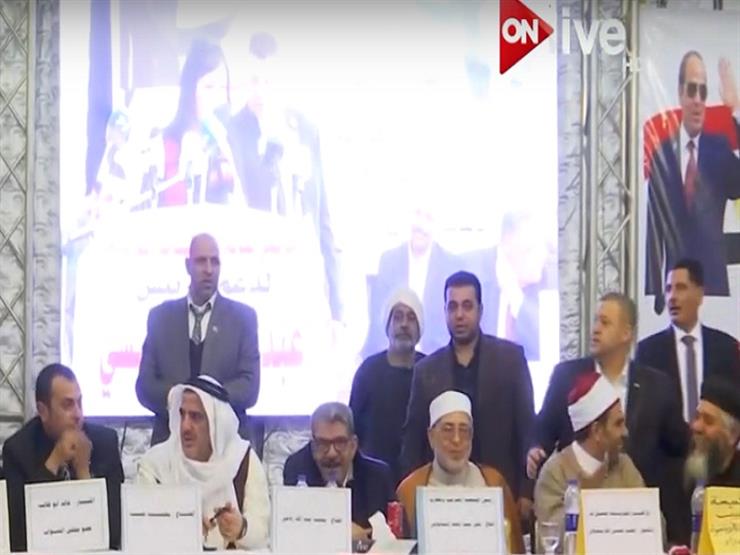 أهالي المرج ينظمون مؤتمرا لدعم السيسي في انتخابات الرئاسة- فيديو