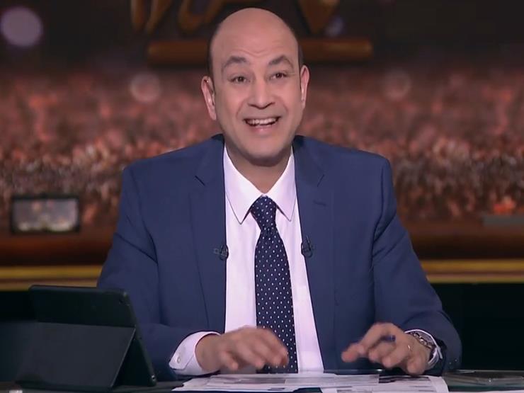 عمرو أديب عن انتشار الأخبار الكاذبة: "دائمًا على لسان مسؤول"